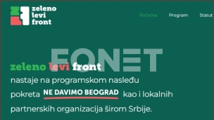 Neophodno prihvatilište